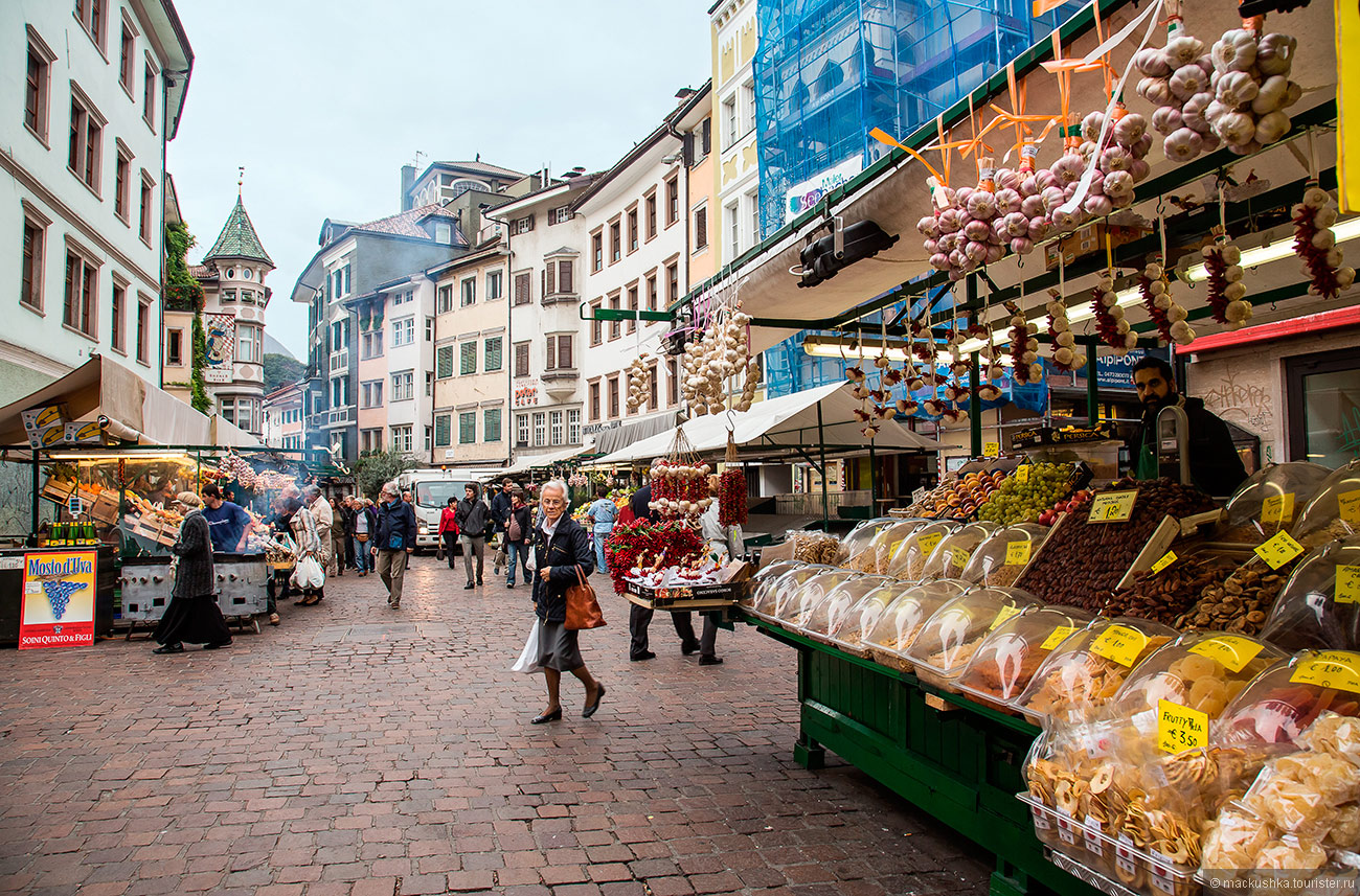 Bolzano